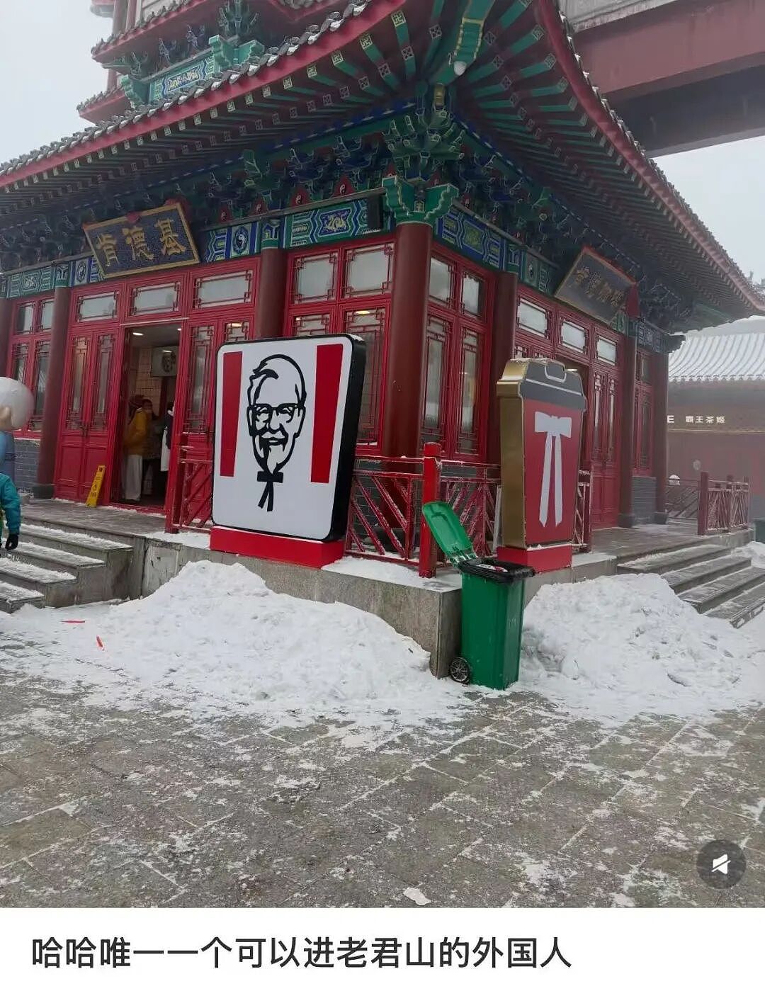 【爆笑】“童年的密码锁防住了长大的自己…?”啊啊啊老己是我啊快开门(组图) - 69