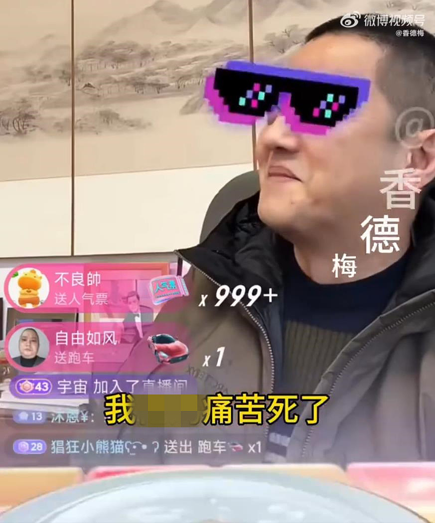 李亚鹏自曝被女儿李嫣拉黑,直言“痛苦死了”(组图) - 5