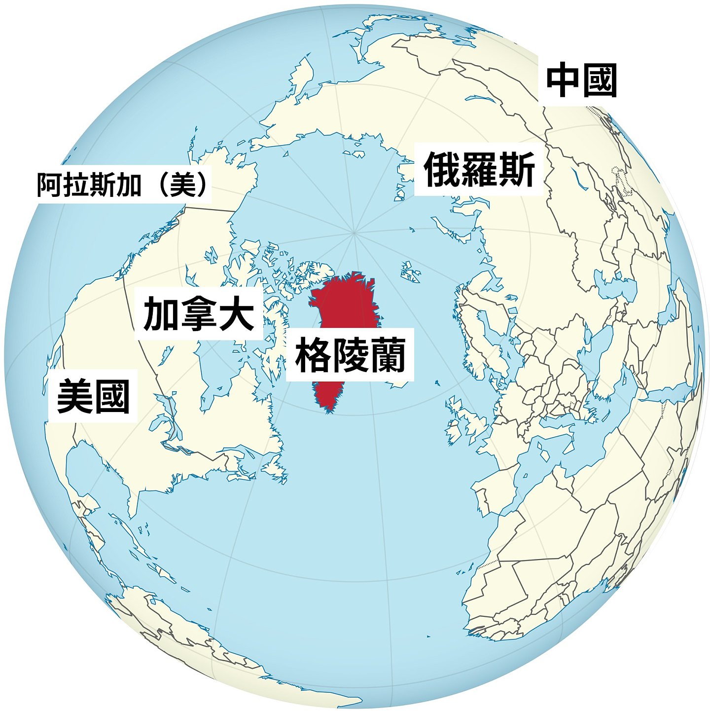 特朗普关税威胁吞并格陵兰，欧洲应该向加拿大学习？（组图） - 9