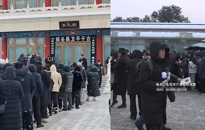聂卫平葬礼举行!3个子女齐聚,队伍长达百米,多位世界冠军现身(组图) - 5