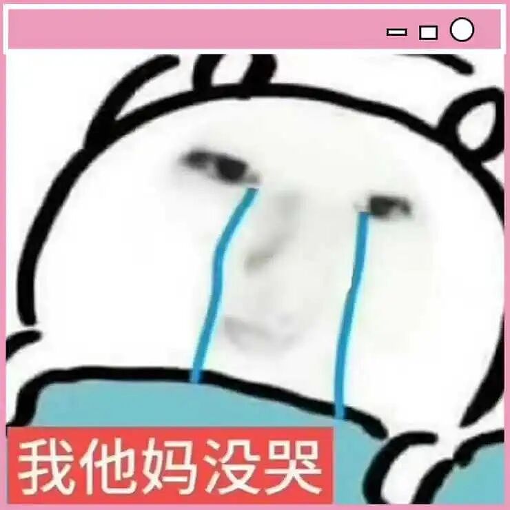 【爆笑】“童年的密码锁防住了长大的自己…?”啊啊啊老己是我啊快开门(组图) - 3