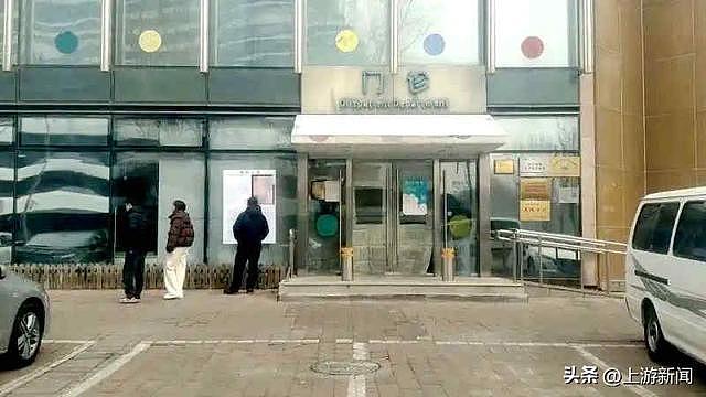 当当创始人李国庆向李亚鹏捐款100万元，晒出银行转账和聊天截图，夸赞李亚鹏“厚道有远见”（组图） - 7