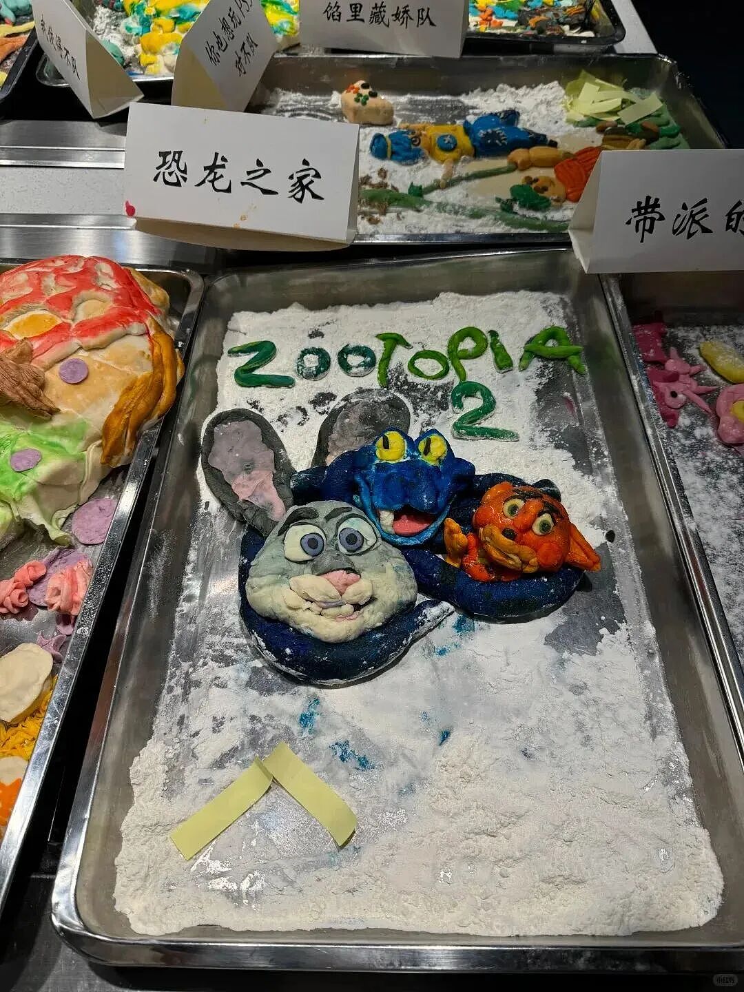 画风清奇!四川美术学院包饺子大赛,捏出了一系列抽象派作品!网友:除了不像饺子,啥都像!(组图) - 10