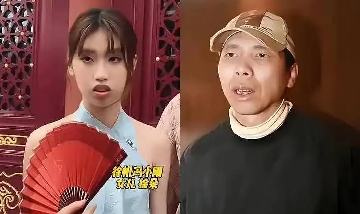 3次推开养母徐帆的手，徐朵对徐帆神情冷漠（组图） - 7