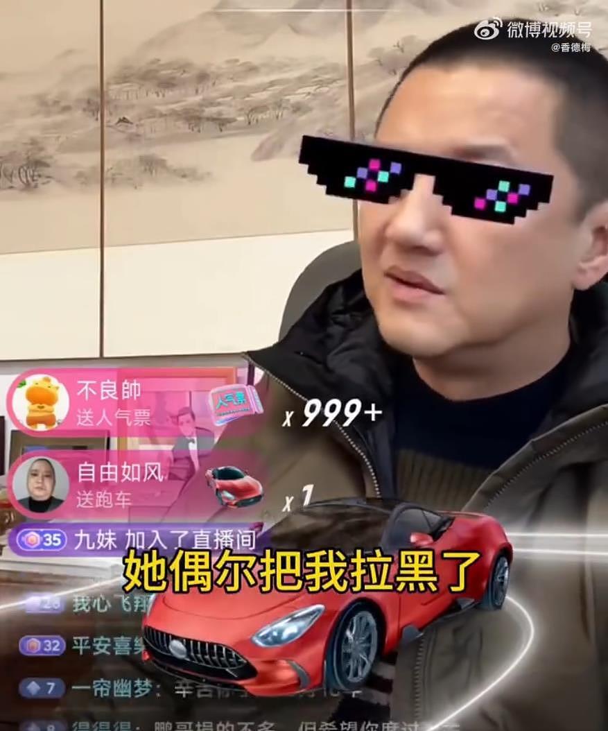 李亚鹏自曝被女儿李嫣拉黑,直言“痛苦死了”(组图) - 4