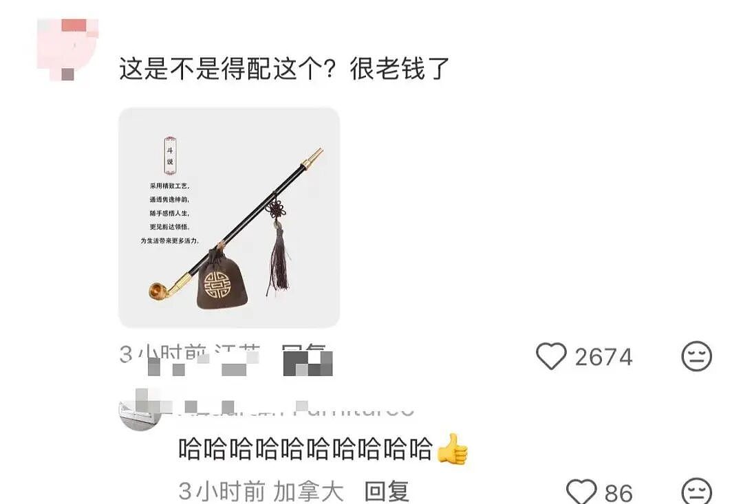 【爆笑】“童年的密码锁防住了长大的自己…?”啊啊啊老己是我啊快开门(组图) - 26