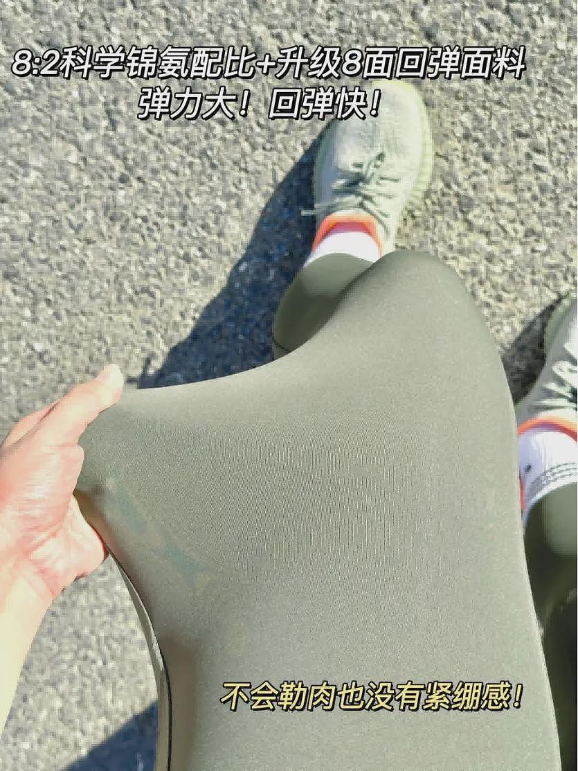 【时尚】看起来很贵其实很便宜，这7件衣服，被反复问链接（组图） - 141