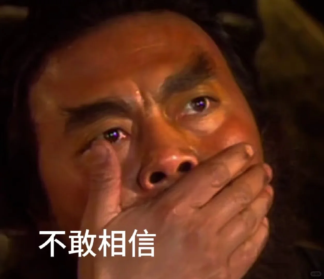 中国姑娘在新加坡公寓打“美容针”后，心脏衰竭身亡（组图） - 7