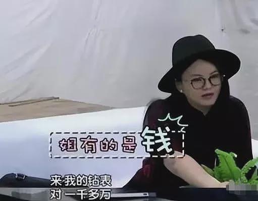 李湘被多个社交平台封号，网民疯传三大可能原因（组图） - 7