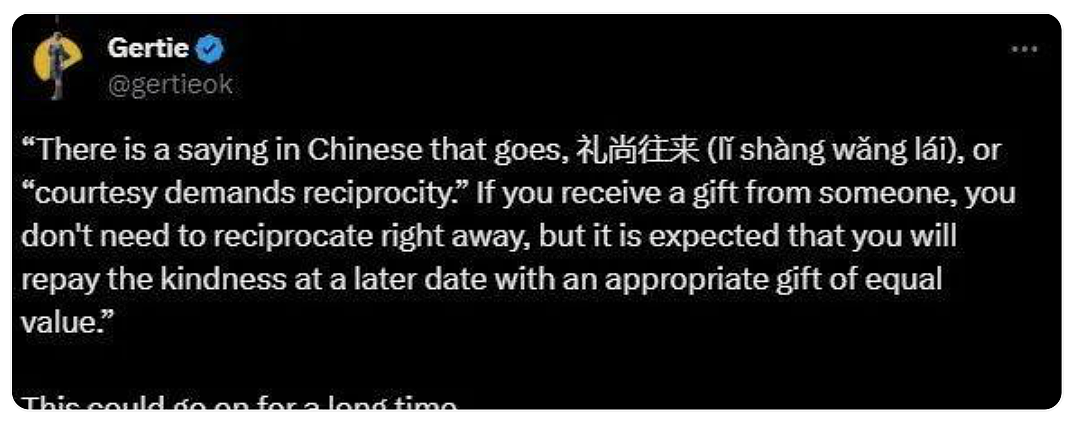 笑疯!“中式送礼”逼疯外国邻居!一轮又一轮,妹子发帖求助,网友:现在你只能杀头羊了...(组图) - 10