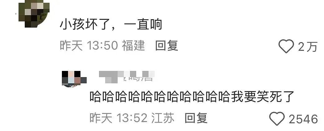 【爆笑】“童年的密码锁防住了长大的自己…?”啊啊啊老己是我啊快开门(组图) - 17