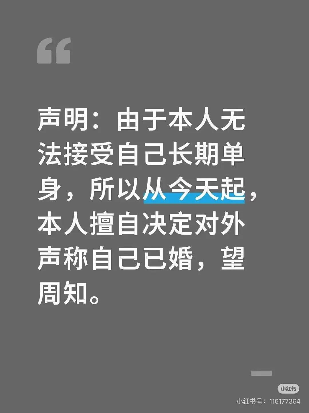 【爆笑】“童年的密码锁防住了长大的自己…?”啊啊啊老己是我啊快开门(组图) - 37