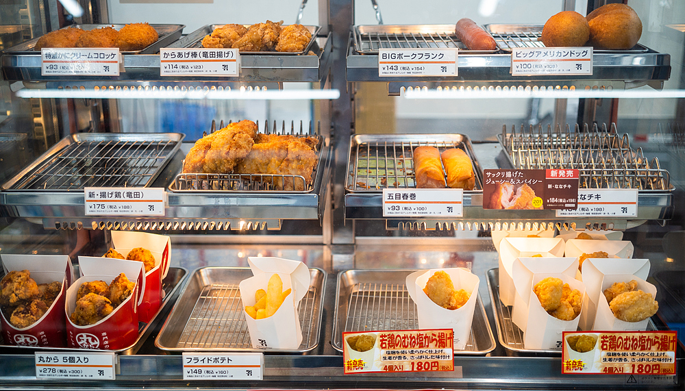 澳洲一家人日本旅游破防：到处被嫌弃，只有7-11收留我们（组图） - 10