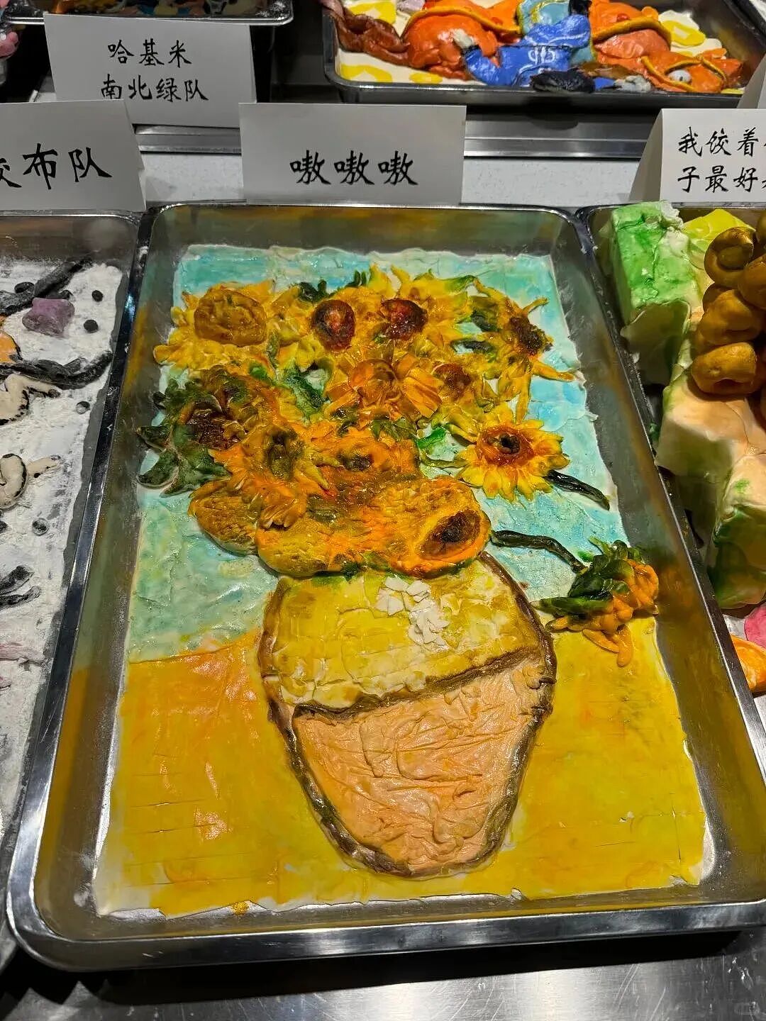 画风清奇!四川美术学院包饺子大赛,捏出了一系列抽象派作品!网友:除了不像饺子,啥都像!(组图) - 9