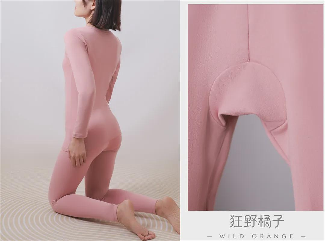 【时尚】看起来很贵其实很便宜，这7件衣服，被反复问链接（组图） - 157