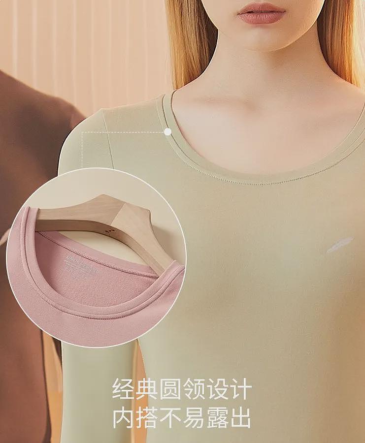 【时尚】看起来很贵其实很便宜，这7件衣服，被反复问链接（组图） - 156