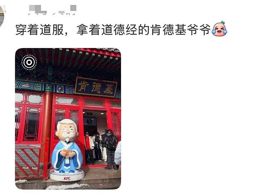 【爆笑】“童年的密码锁防住了长大的自己…?”啊啊啊老己是我啊快开门(组图) - 70