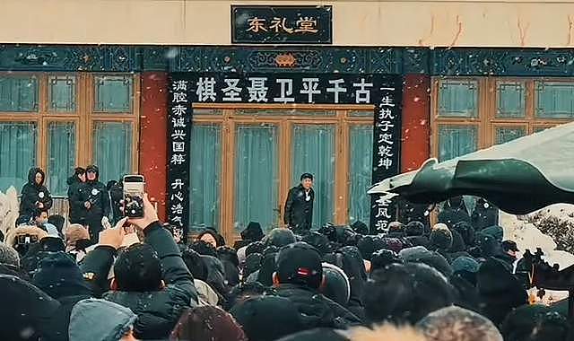 陶玉玲追悼会地点与聂卫平相同,数十位老戏骨送别(组图) - 4