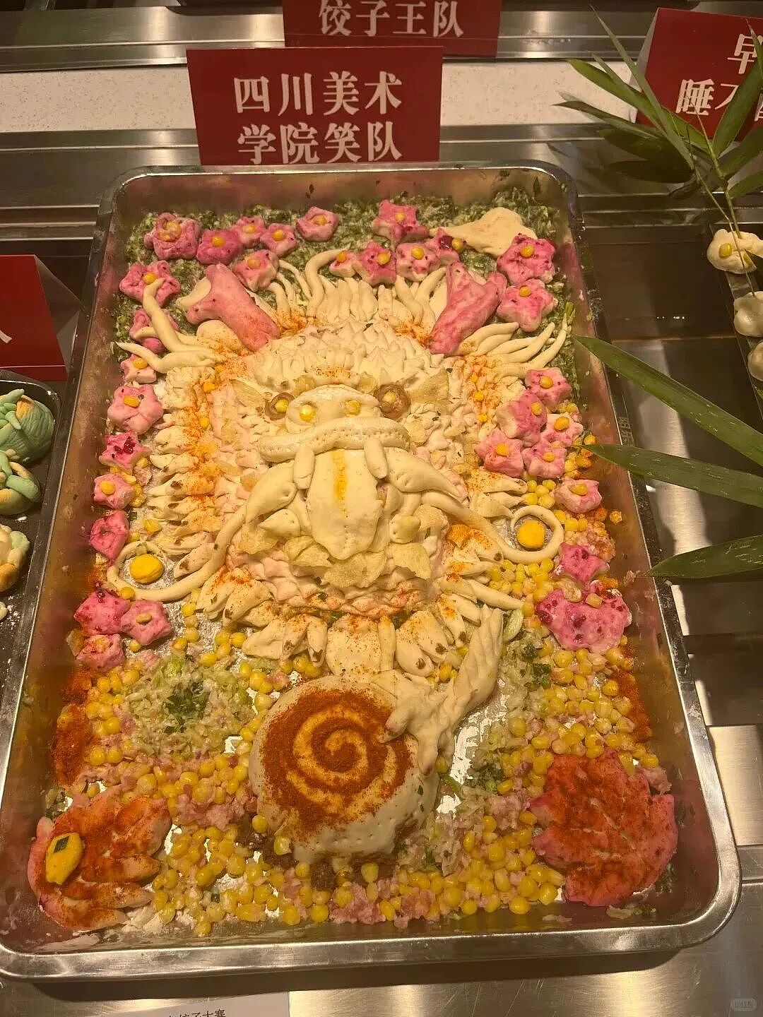 画风清奇!四川美术学院包饺子大赛,捏出了一系列抽象派作品!网友:除了不像饺子,啥都像!(组图) - 26