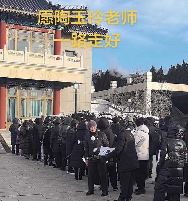 陶玉玲追悼会地点与聂卫平相同,数十位老戏骨送别(组图) - 6