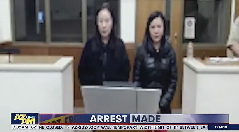 碰触隐私部位还暗示性服务!2华人女子遭逮捕,否认指控(组图) - 3