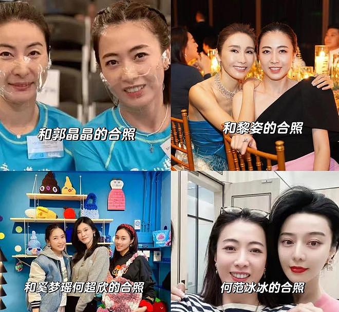 越来越美,甘比戴紫翡翠珠宝艳压朱茵,实力演绎财气养人!(组图) - 13