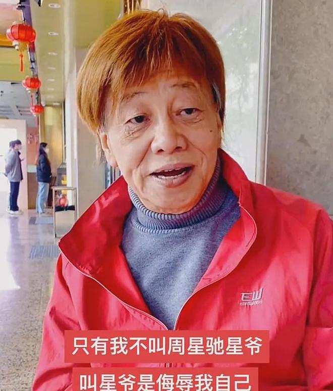 梁小龙一生刚直！因一句“我是中国人”被逼写悔过书，他当场拒写（组图） - 15