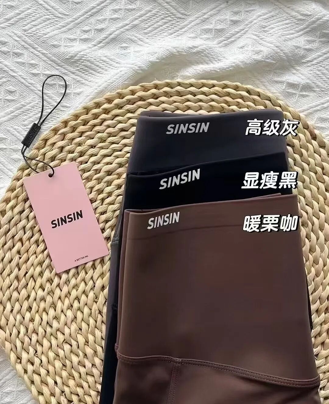【时尚】看起来很贵其实很便宜，这7件衣服，被反复问链接（组图） - 143