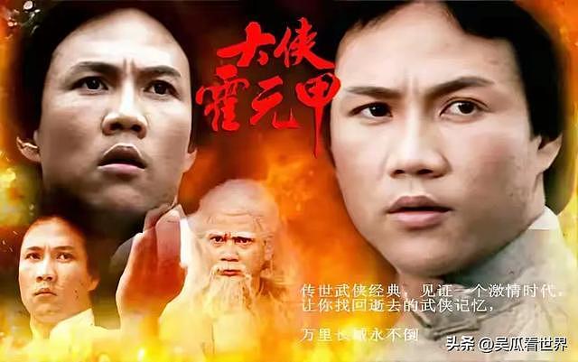 香港明星梁小龙去世，享年77岁，两任妻子都是大美女（组图） - 11
