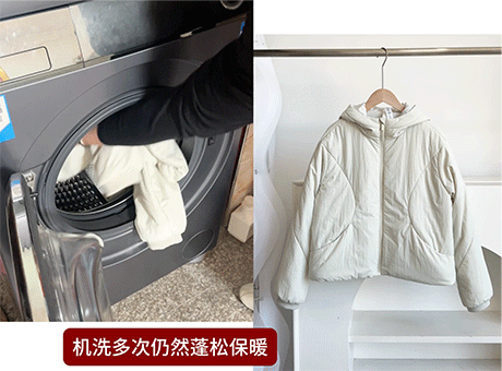 【时尚】看起来很贵其实很便宜，这7件衣服，被反复问链接（组图） - 16