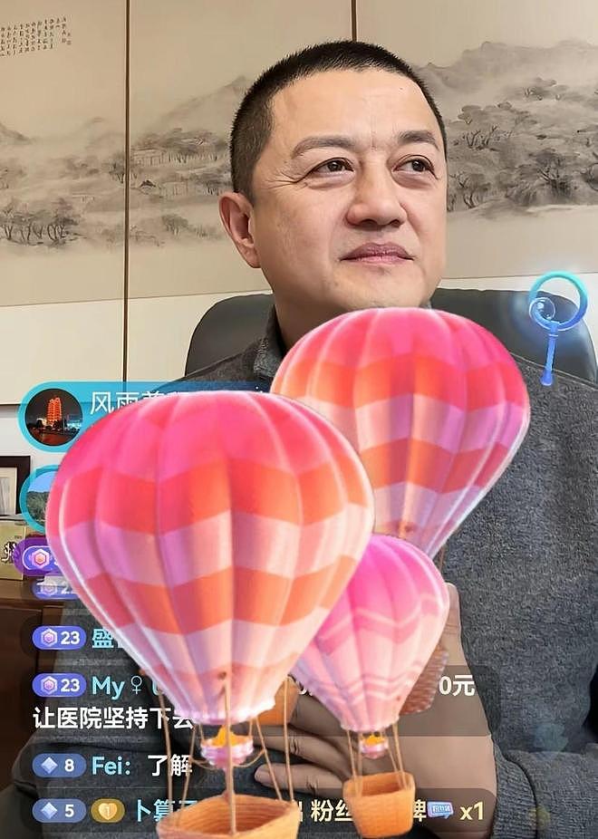 李亚鹏一晚上直播带货卖超千万?网友却吐槽他是不会蹭热度的轴人(组图) - 8
