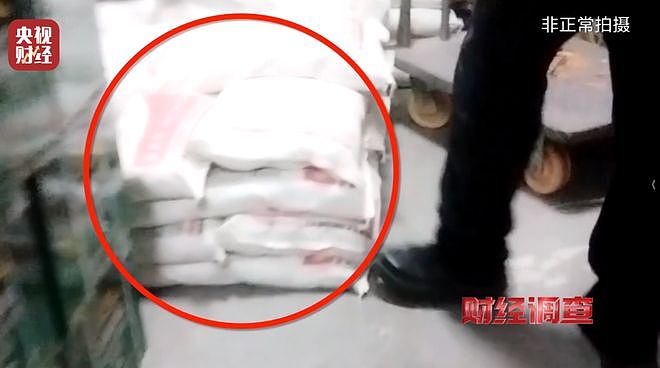 央视揭菜商使用含毒农药,村民:自己根本不吃这些蔬菜(组图) - 17