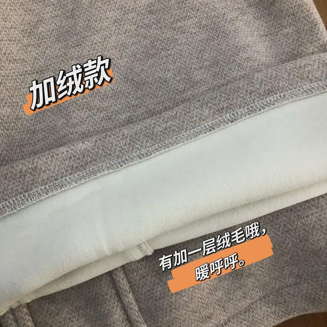【时尚】看起来很贵其实很便宜，这7件衣服，被反复问链接（组图） - 121