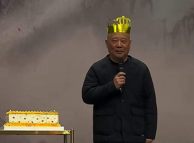 郭德纲正式升级做公公!“儿子”陶阳下个月大婚,儿媳模样俊俏(组图) - 1