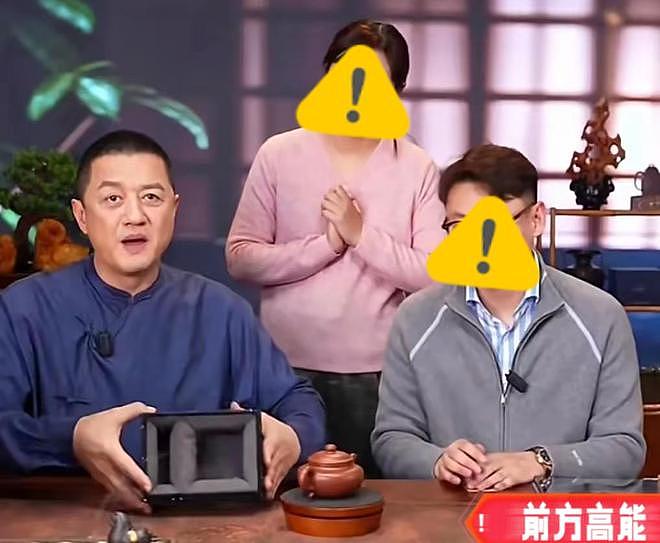 李亚鹏一晚上直播带货卖超千万?网友却吐槽他是不会蹭热度的轴人(组图) - 5