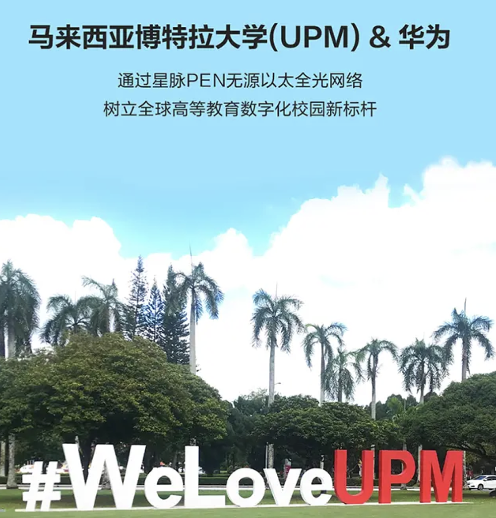 人数暴涨274%!13万中国留学生“下南洋”抢红利?背后原因让人感慨(组图) - 10