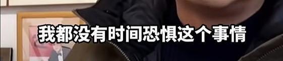李亚鹏自曝体检后疑似患癌,忙着处理医院欠租没时间恐慌!所幸多个好消息传来(组图) - 4