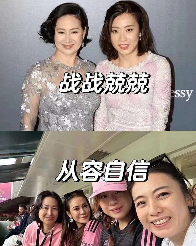 越来越美,甘比戴紫翡翠珠宝艳压朱茵,实力演绎财气养人!(组图) - 6