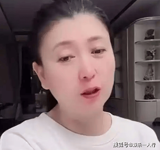 闫学晶又开播了，弹幕简直没法看！网友集体抵制（组图） - 1