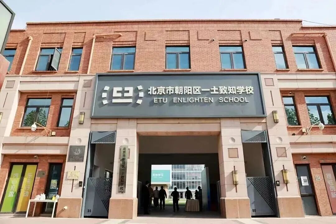“清华才女”李一诺塌房，暴露了人性深处的恐惧……（组图） - 2