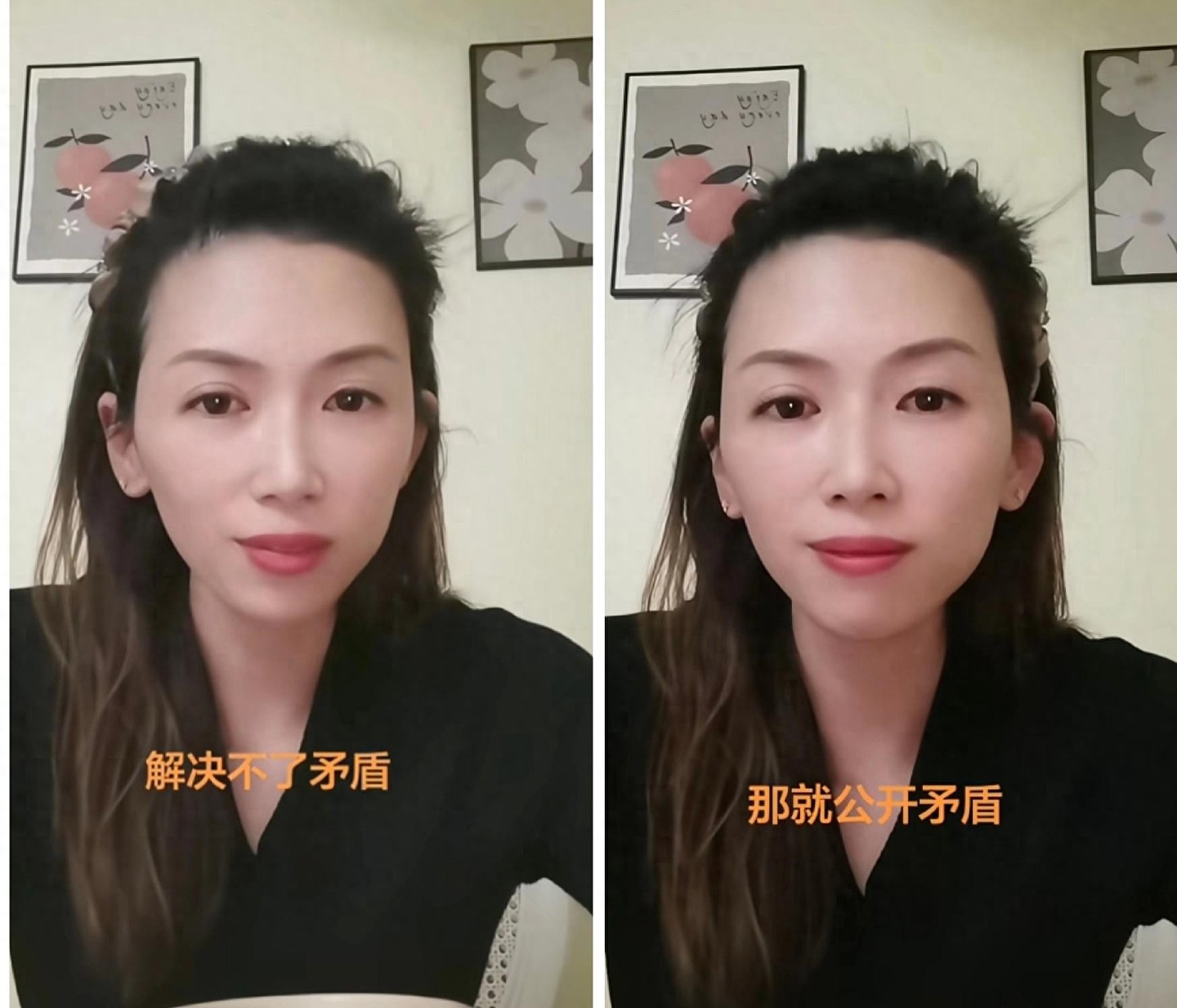 女子向出轨丈夫道歉后续:男主被单位停职,小三全网社死,原配提离婚(组图) - 1