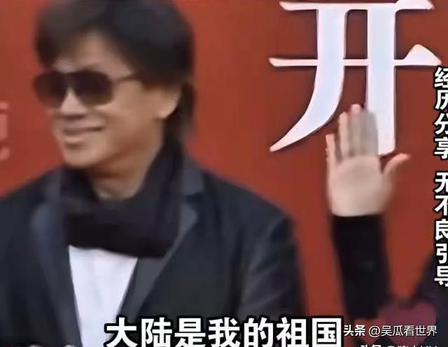 香港明星梁小龙去世，享年77岁，两任妻子都是大美女（组图） - 15