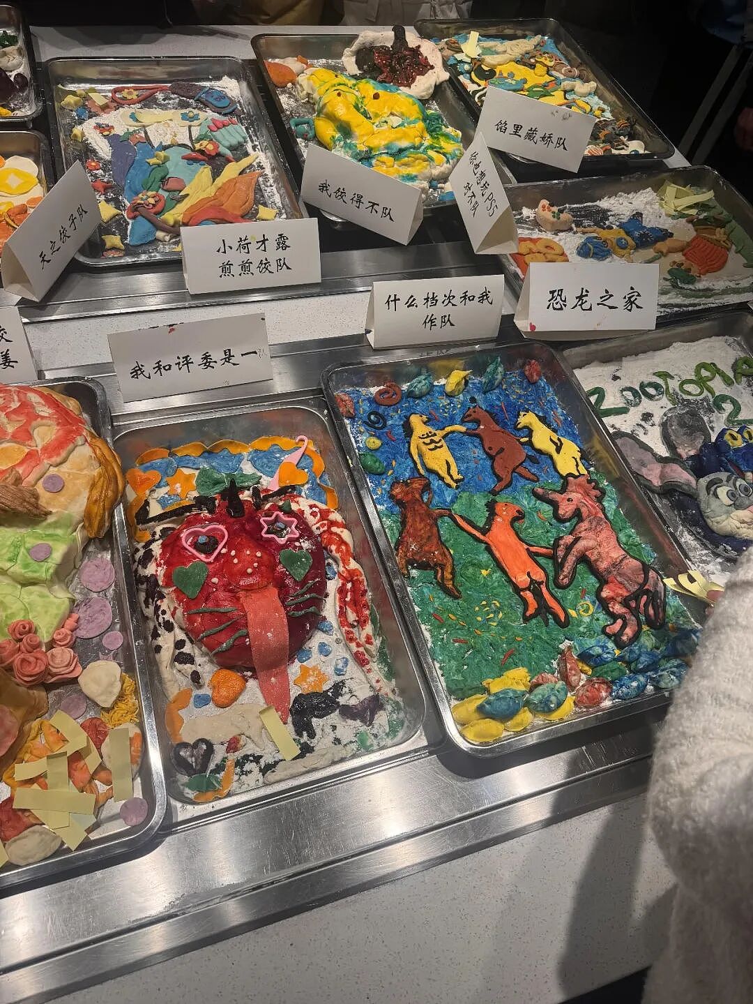 画风清奇!四川美术学院包饺子大赛,捏出了一系列抽象派作品!网友:除了不像饺子,啥都像!(组图) - 19