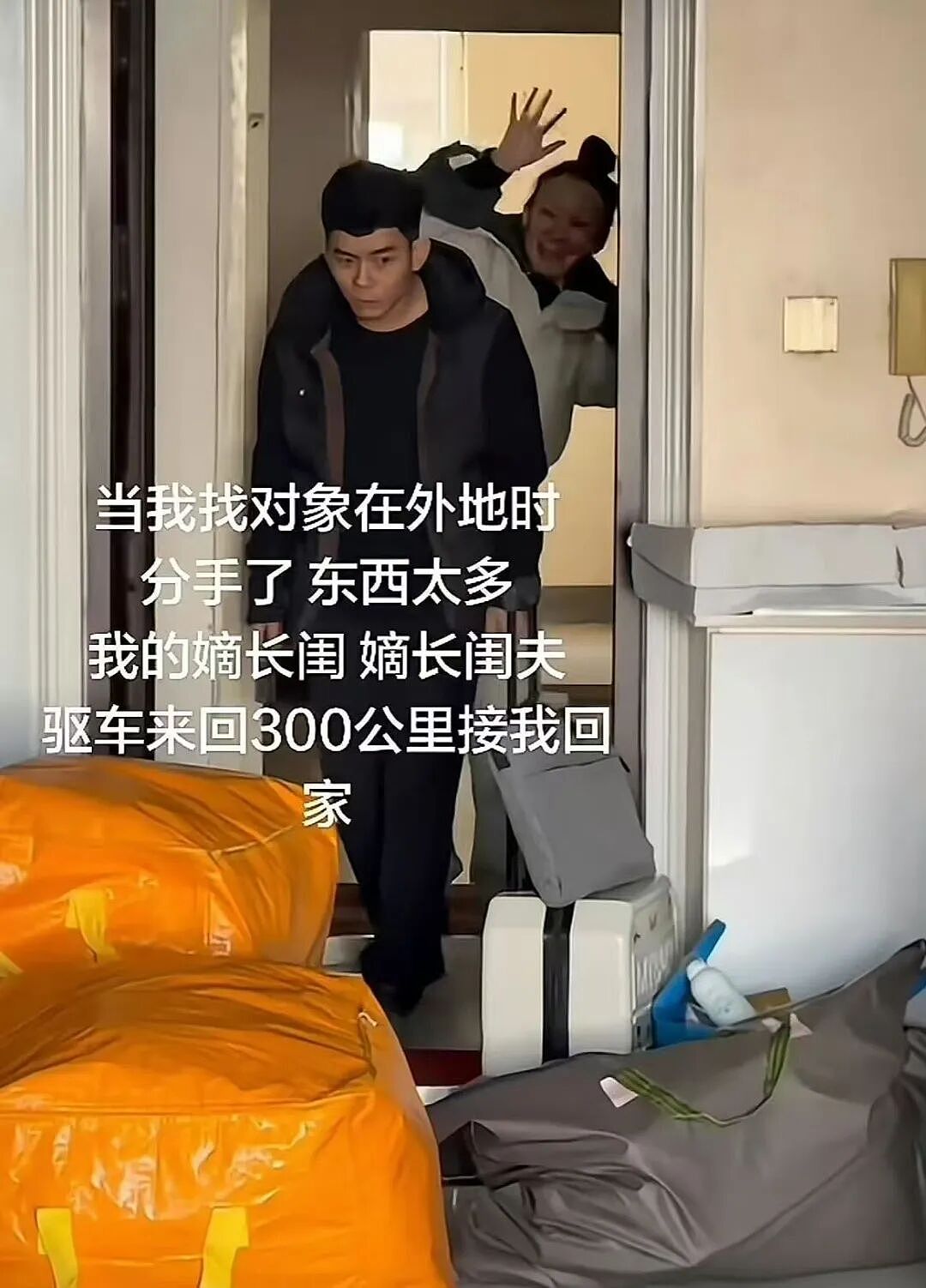 【爆笑】“童年的密码锁防住了长大的自己…?”啊啊啊老己是我啊快开门(组图) - 80