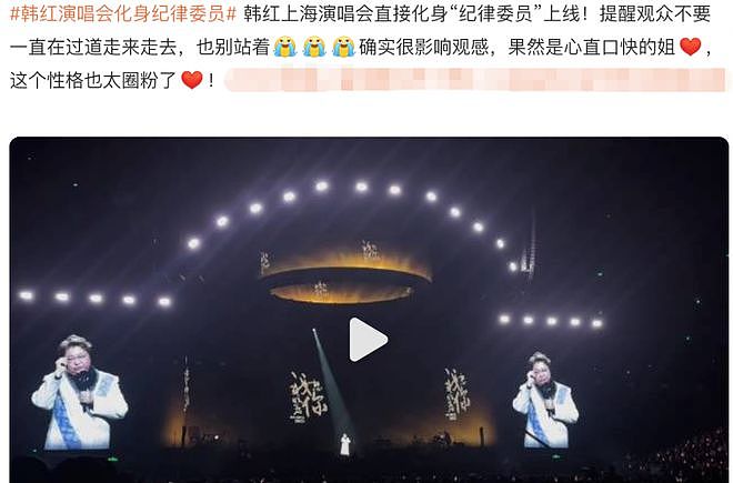 郑爽骗粉丝去缅北?李亚鹏靠网友集资千万?韩红过气营销人设?董子健孙怡复合了?姐弟CP男星说谎卖惨?(组图) - 5
