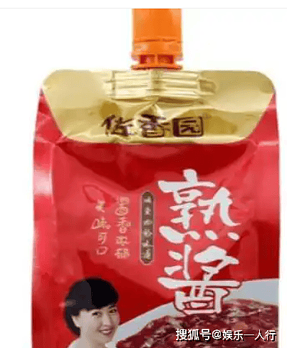 闫学晶又开播了，弹幕简直没法看！网友集体抵制（组图） - 3
