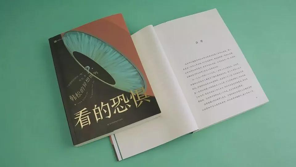 一个科幻小说家患上“老年痴呆“ 如何度过他的一天（组图） - 5