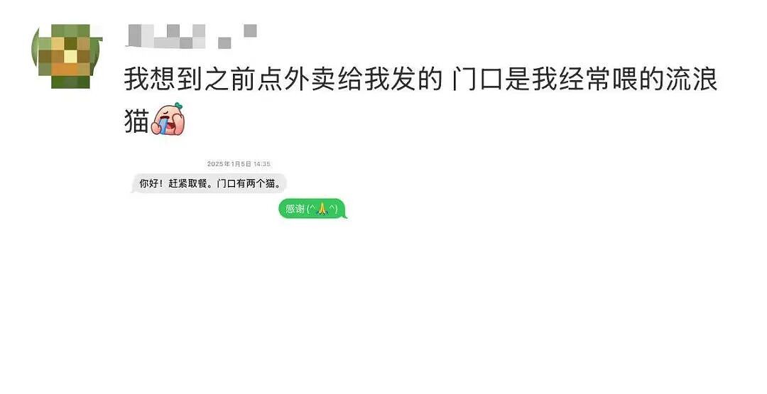 【爆笑】“童年的密码锁防住了长大的自己…?”啊啊啊老己是我啊快开门(组图) - 92
