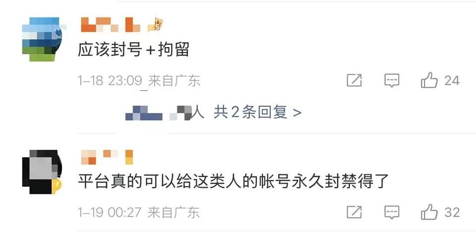 惹众怒！女子在上海外滩占道直播跳舞，巡逻无人机喊话15分钟仍无动于衷（组图） - 3