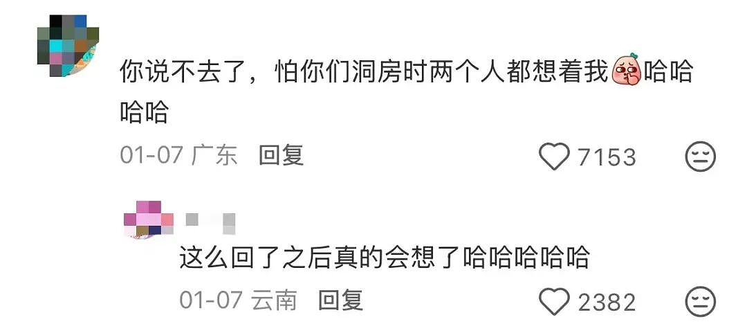 【爆笑】“时隔三年发现婚纱照主角不是我…？”哈哈哈这么小众的事情居然真实发生过！（组图） - 14